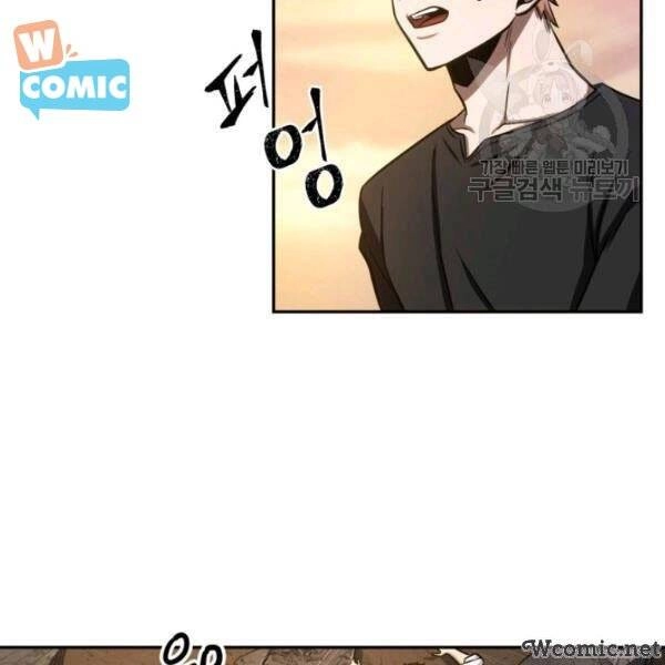 Vua Trộm Mộ Chapter 203 - 87