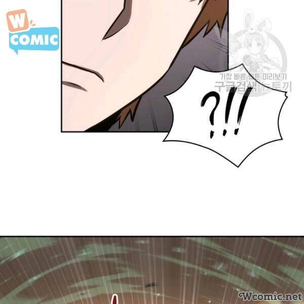 Vua Trộm Mộ Chapter 203 - 91