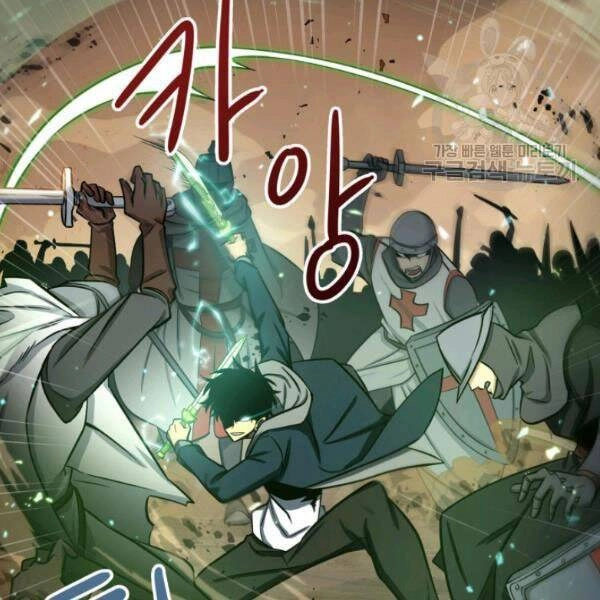 Vua Trộm Mộ Chapter 203 - 92