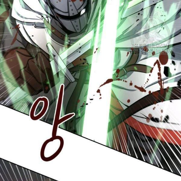 Vua Trộm Mộ Chapter 203 - 96