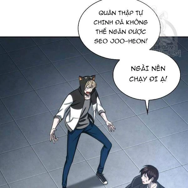 Vua Trộm Mộ Chapter 203 - 106