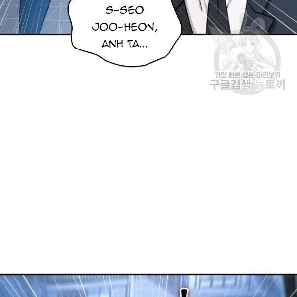 Vua Trộm Mộ Chapter 203 - 112