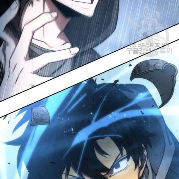 Vua Trộm Mộ Chapter 203 - 116