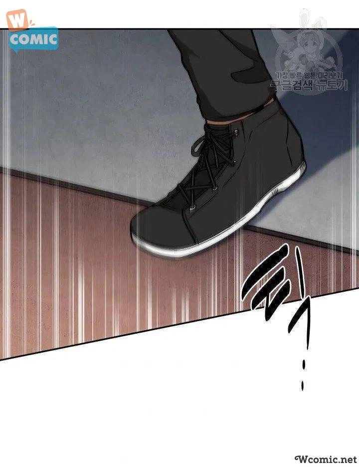 Vua Trộm Mộ Chapter 204 - 5