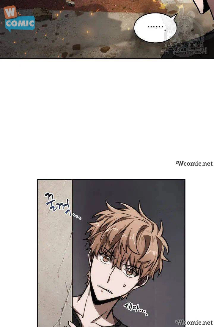 Vua Trộm Mộ Chapter 204 - 13