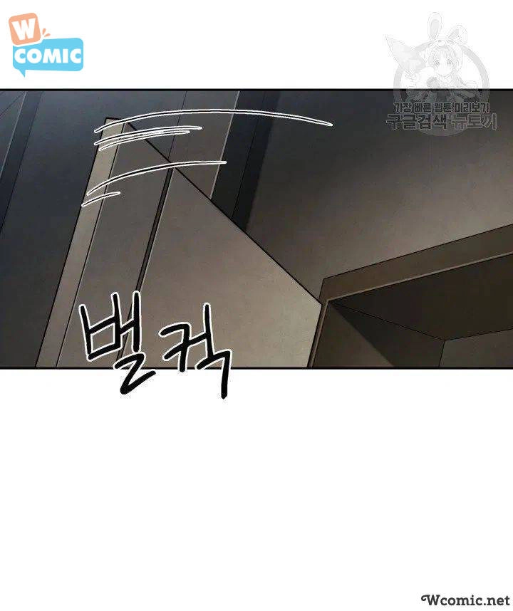 Vua Trộm Mộ Chapter 204 - 17