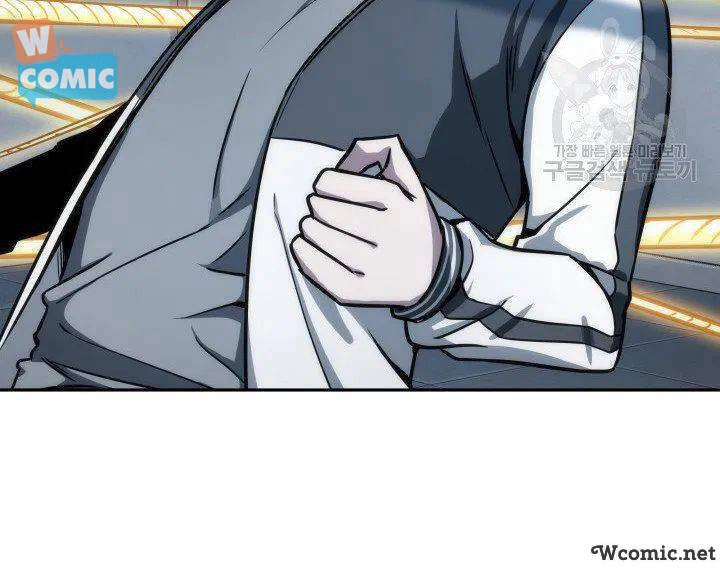 Vua Trộm Mộ Chapter 204 - 23