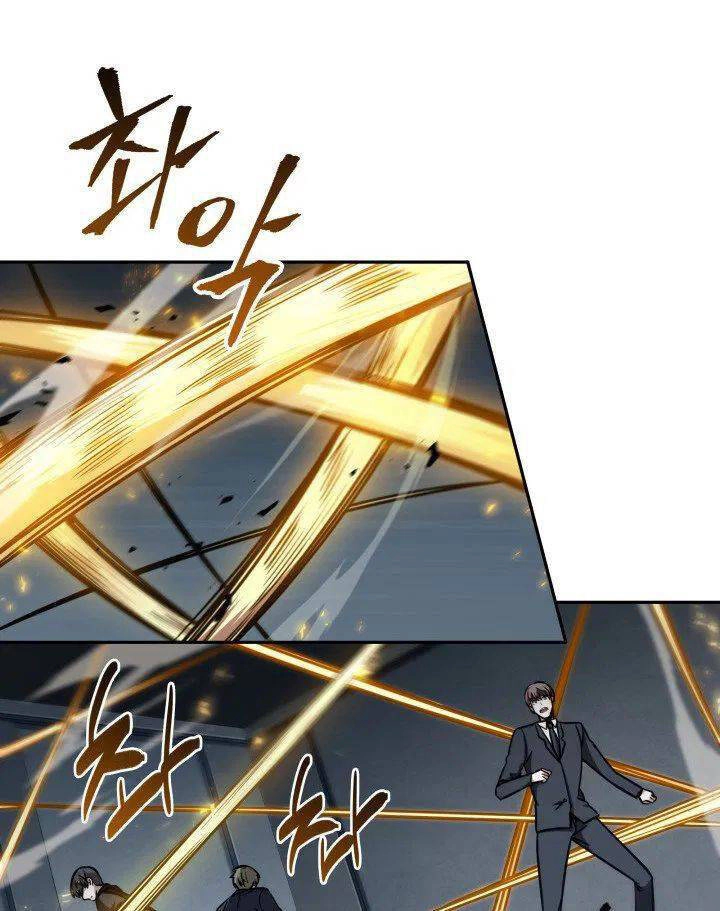 Vua Trộm Mộ Chapter 204 - 26