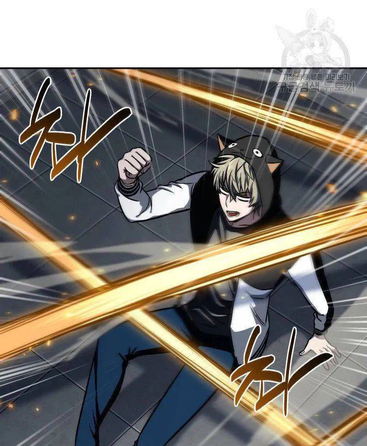 Vua Trộm Mộ Chapter 204 - 28