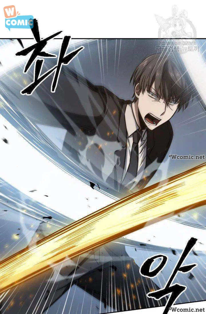 Vua Trộm Mộ Chapter 204 - 35