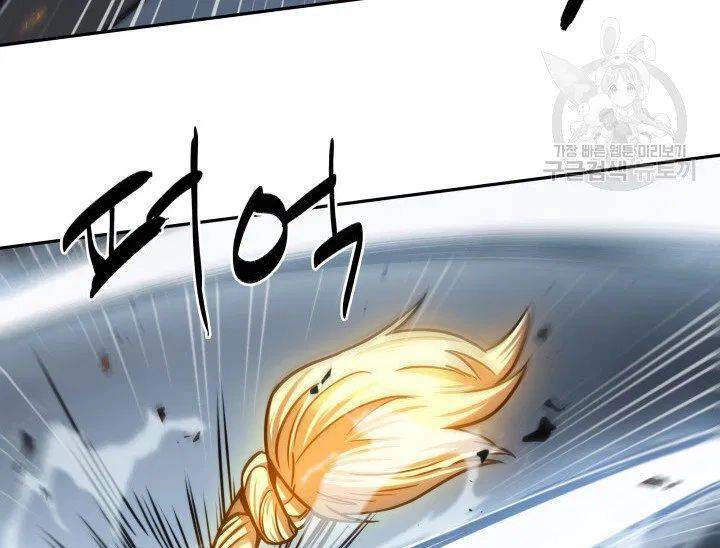 Vua Trộm Mộ Chapter 204 - 36