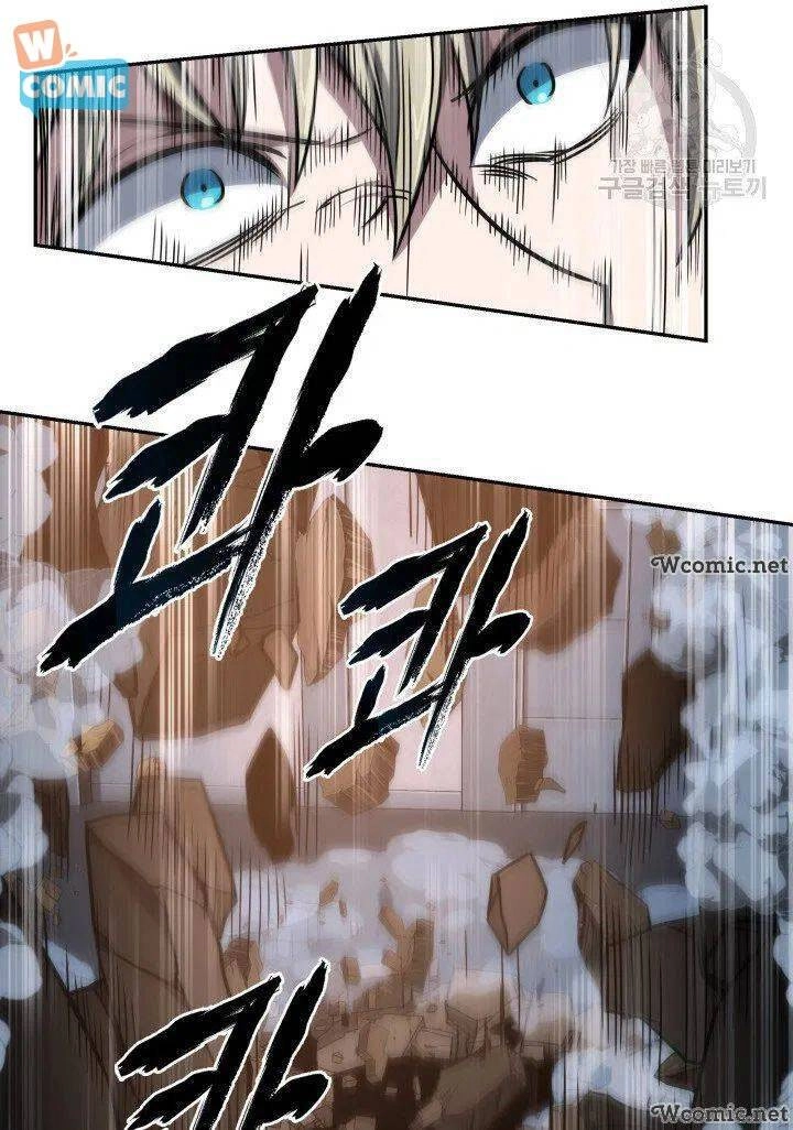 Vua Trộm Mộ Chapter 204 - 43