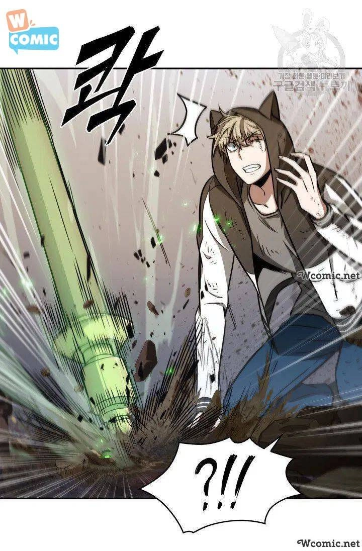 Vua Trộm Mộ Chapter 204 - 47