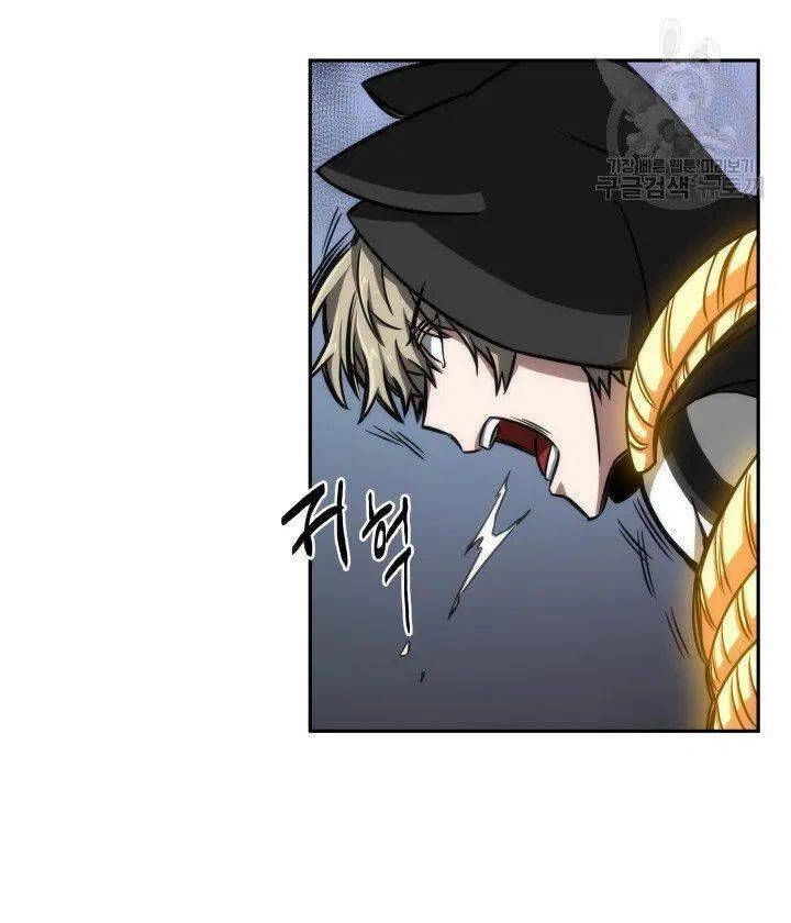 Vua Trộm Mộ Chapter 204 - 78