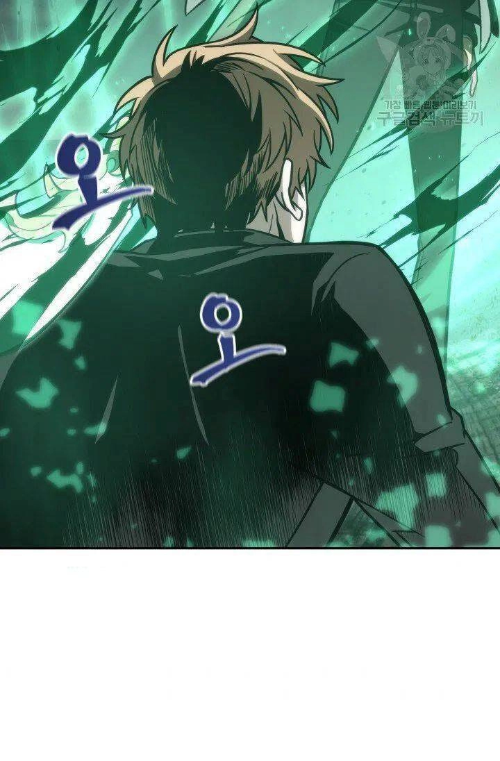 Vua Trộm Mộ Chapter 204 - 94