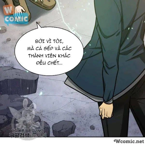 Vua Trộm Mộ Chapter 205 - 7