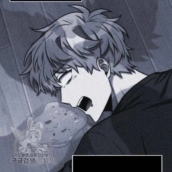 Vua Trộm Mộ Chapter 205 - 54