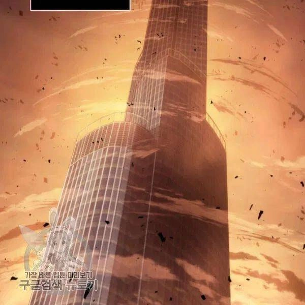 Vua Trộm Mộ Chapter 205 - 66