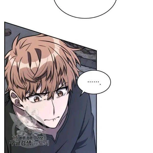 Vua Trộm Mộ Chapter 205 - 74