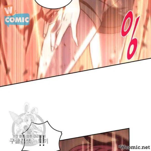 Vua Trộm Mộ Chapter 205 - 105