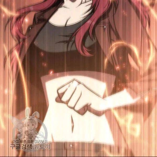 Vua Trộm Mộ Chapter 205 - 112