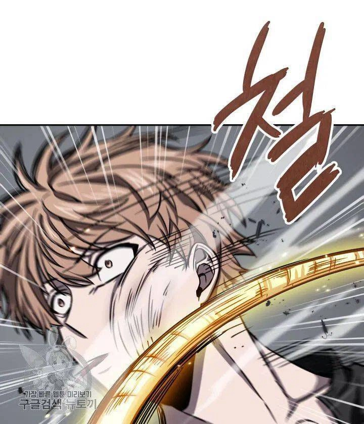 Vua Trộm Mộ Chapter 206 - 12