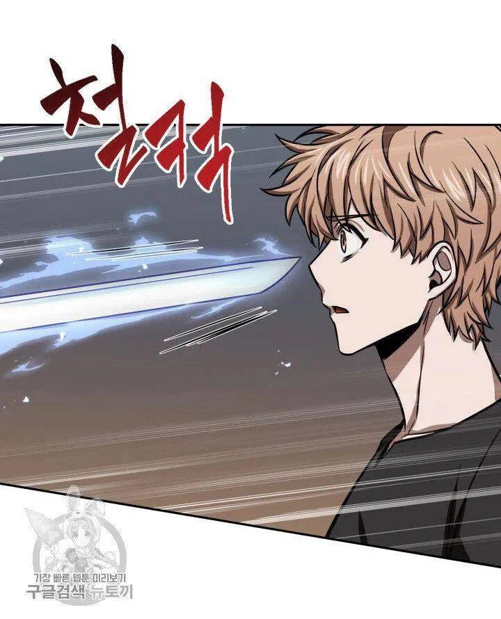 Vua Trộm Mộ Chapter 206 - 48