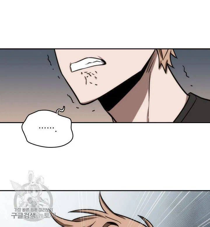 Vua Trộm Mộ Chapter 206 - 50