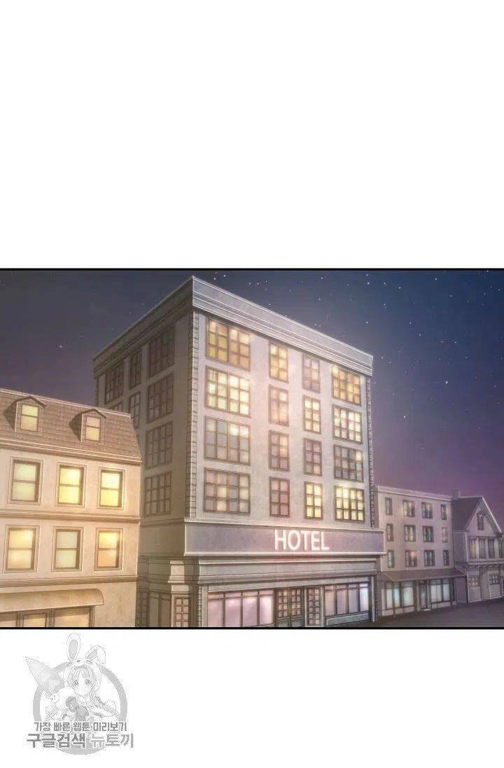 Vua Trộm Mộ Chapter 206 - 90