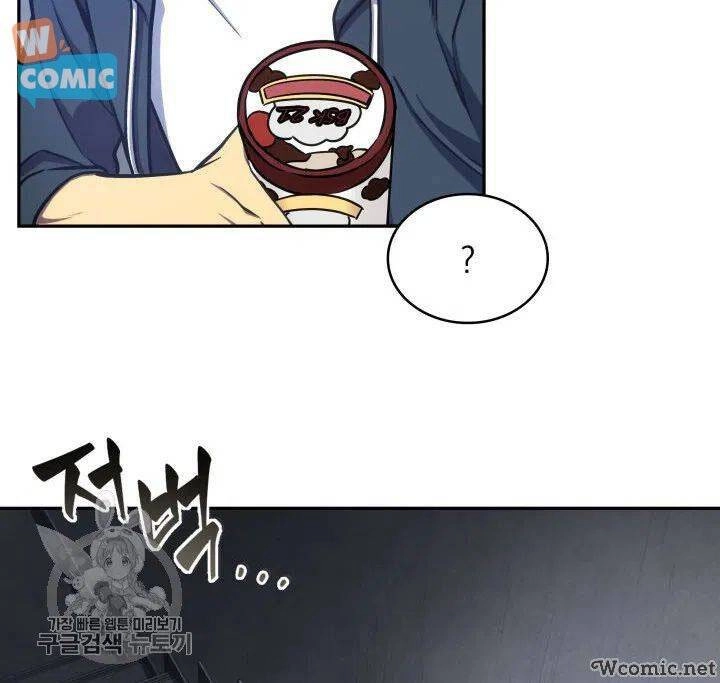 Vua Trộm Mộ Chapter 207 - 59