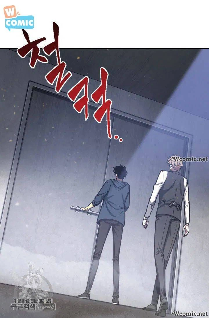 Vua Trộm Mộ Chapter 207 - 61