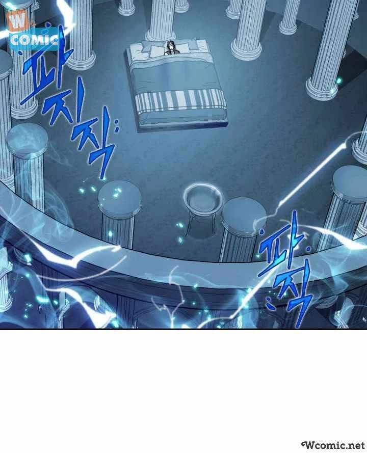 Vua Trộm Mộ Chapter 208 - 42