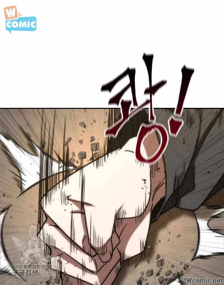 Vua Trộm Mộ Chapter 208 - 78