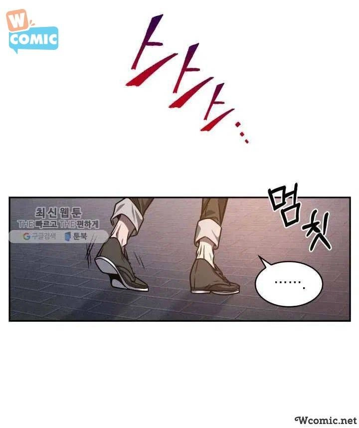 Vua Trộm Mộ Chapter 209 - 53