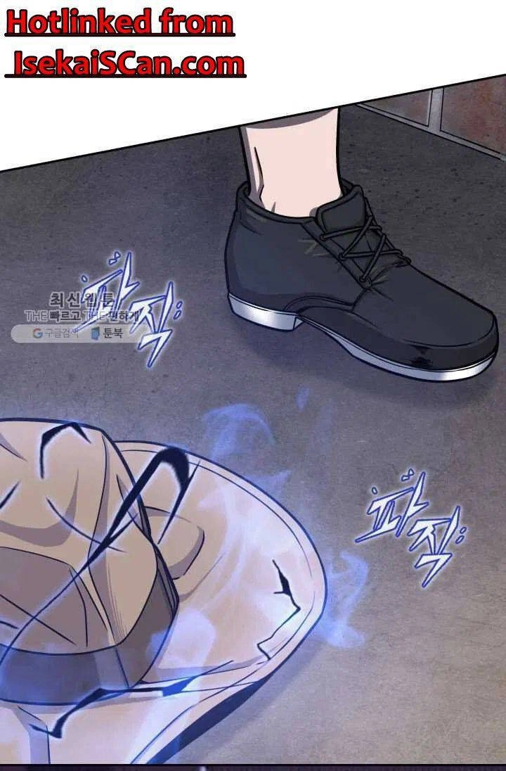 Vua Trộm Mộ Chapter 209 - 60