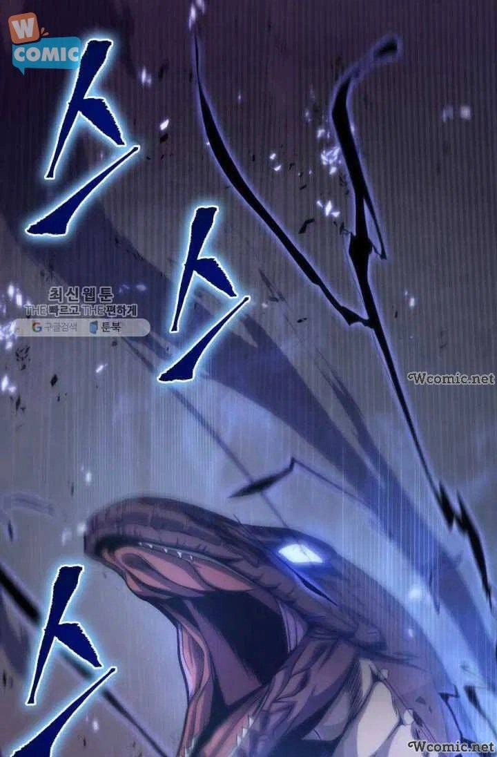 Vua Trộm Mộ Chapter 209 - 61