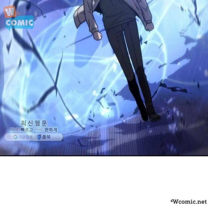 Vua Trộm Mộ Chapter 209 - 63