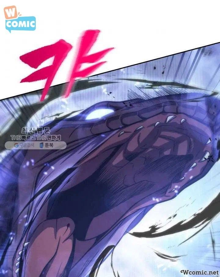 Vua Trộm Mộ Chapter 209 - 65