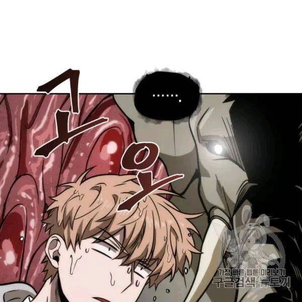 Vua Trộm Mộ Chapter 210 - 18