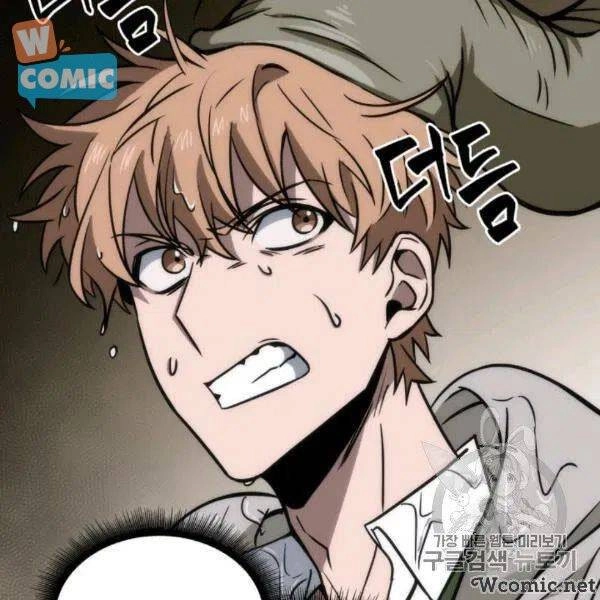 Vua Trộm Mộ Chapter 210 - 25