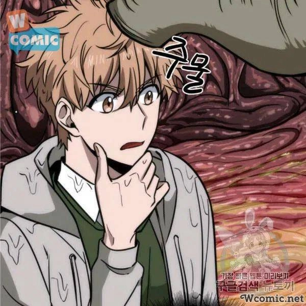 Vua Trộm Mộ Chapter 210 - 35