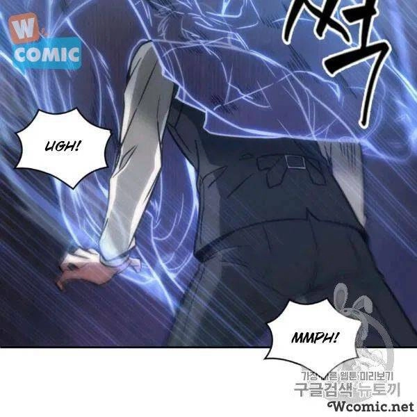 Vua Trộm Mộ Chapter 210 - 47