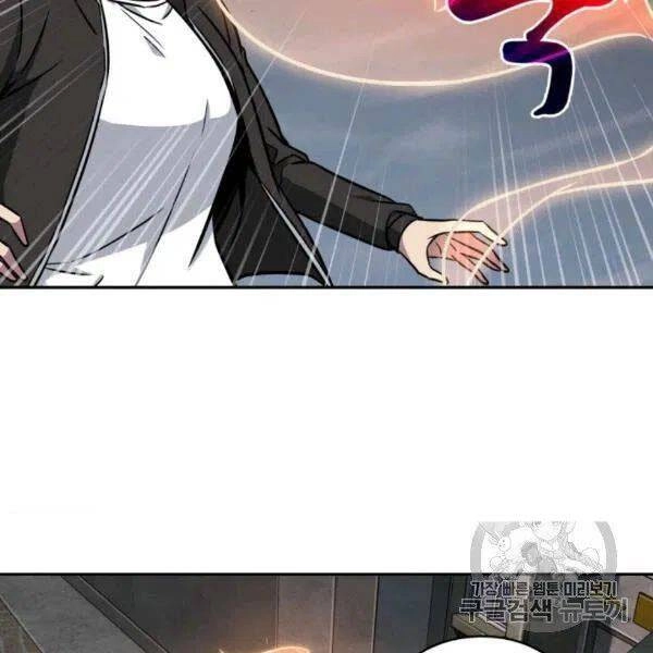 Vua Trộm Mộ Chapter 210 - 54