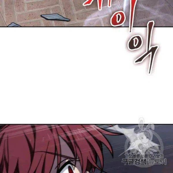 Vua Trộm Mộ Chapter 210 - 56