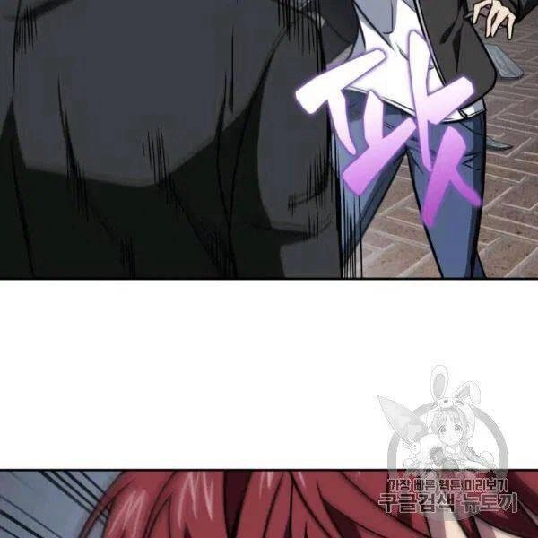 Vua Trộm Mộ Chapter 210 - 62