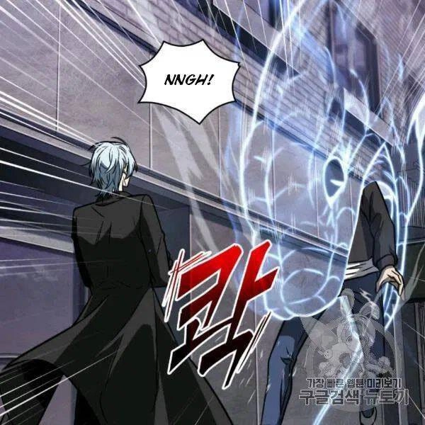 Vua Trộm Mộ Chapter 210 - 68