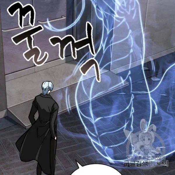 Vua Trộm Mộ Chapter 210 - 70