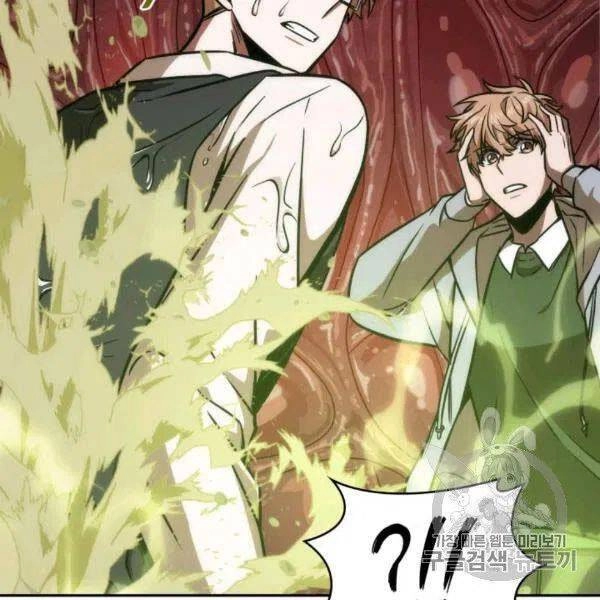 Vua Trộm Mộ Chapter 210 - 86