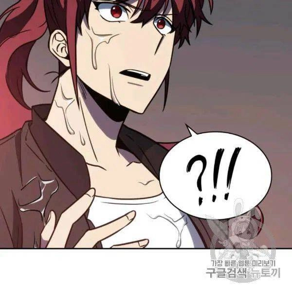 Vua Trộm Mộ Chapter 210 - 94