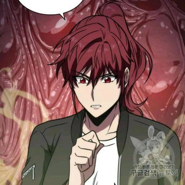 Vua Trộm Mộ Chapter 210 - 108